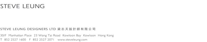 SL letterhead(HK sld_up)